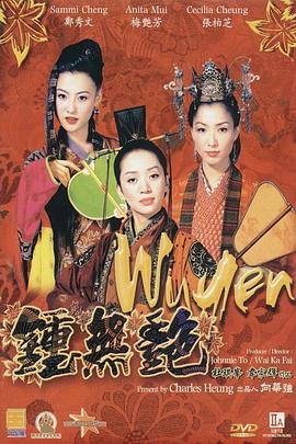 久久综合本色宗合一本色